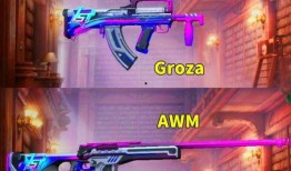 ss21最新军需爆料,前沿科技与战术风格的完美融合