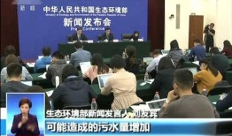 响水网最新爆料新闻事件,响水网揭露最新重大新闻事件，真相令人震惊！