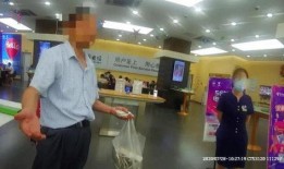 杭州王大伯最新爆料新闻,揭秘某重大事件背后真相